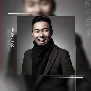 故乡江达