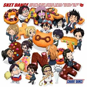 『SKET DANCE』キャラクターソングアルバム “キャラット・ダンス♪”