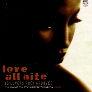 This Game Called Love