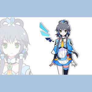 宿命（洛天依）