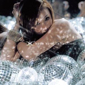 feel me-倖田來未