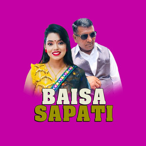 Baisa Sapati