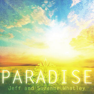 Who Is(Living Room Track)