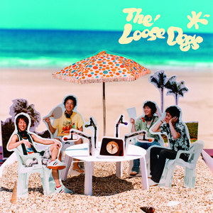 THE LOOSE DOGS - ラジオガール (收音机女孩)