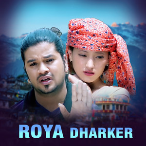 ROYA DHARKER (Remix)