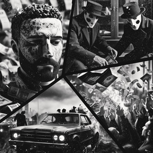 Где мои бабки (feat. WEST) (Explicit)