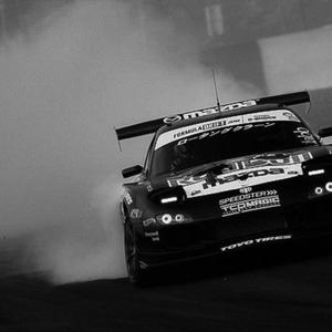 MEGADRIFT (feat. G0BLINM4NE) (Explicit)