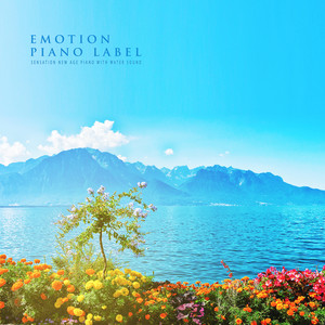 위로의 눈빛 (A Look Of Comfort) (Nature Ver.)