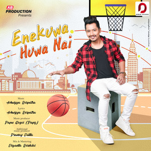 Enekuwa Hua Nai - Single