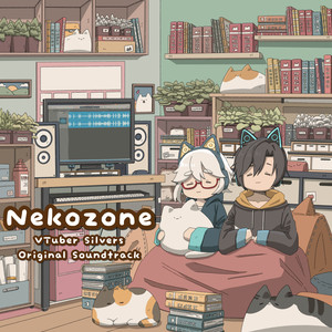 Where's My Cat (Lofi ver.)