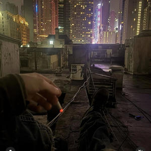 They Not Us (Explicit)