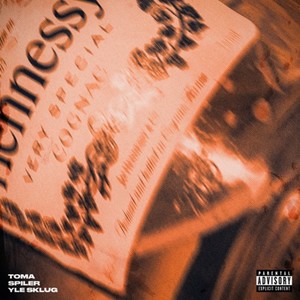 1on1 (feat. YLE SKLUG) (Explicit)