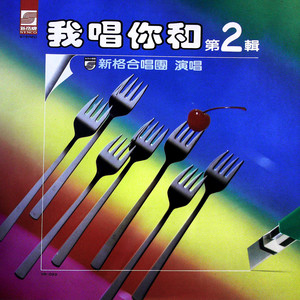 在森林和原野 (黑胶版)