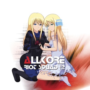 Allkore Riot Squad Vol. 2