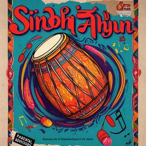 Sindhi Ahyun (Culture Day Special) [Explicit]