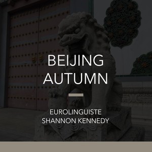 Beijing Autumn