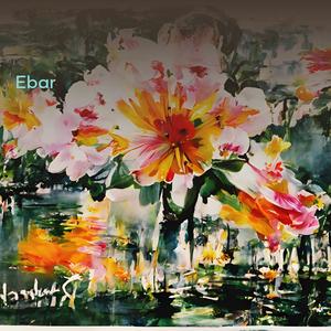 Heart's Glow (Acoustic)