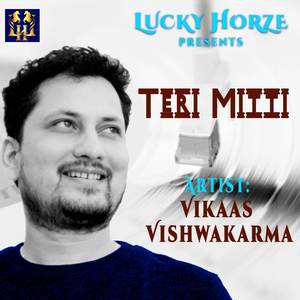 Teri Mitti