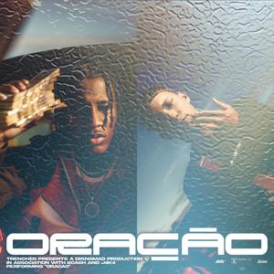 Oração (feat. J4K4) [Explicit]