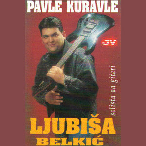 Pavle Kuravle