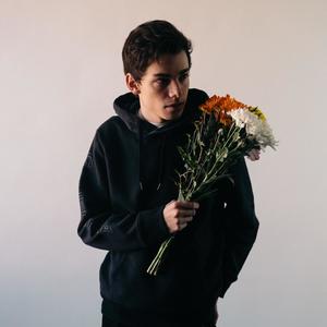 Intermission (feat. Dhino) (Explicit)