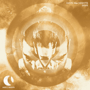 Watching Over Me (Mixed)