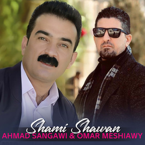 Shami Shawan