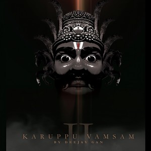 Karuppu Uruvam (Remix)