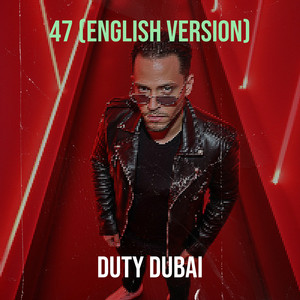47 (English Version)