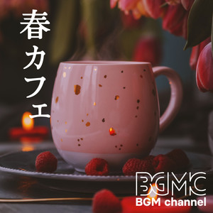 春カフェ