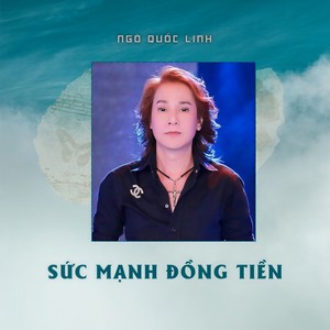 Noel Anh Rước Em Về - Short Version 1