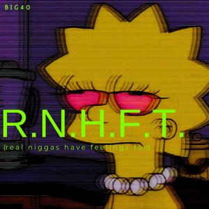 Like That (Explicit)
