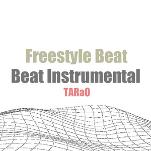 Freestyle Beat Instrumental