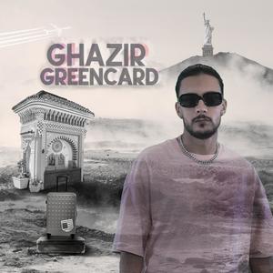 Greencard (Soundtrack from the Greencard Film)