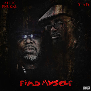 You don’t know about me (Remix|Explicit)