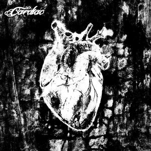 Cardiac (feat. Tay Dreamin)