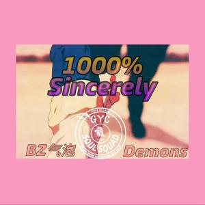 1000%Sincerely（prod.by SKrrr）