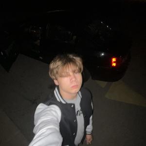 High To Feel (Explicit)