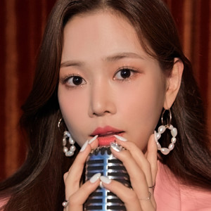 코꼈어 (Be bound)