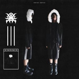 CodeineCrazy (feat. cartelxdemon & dray*) (Explicit)