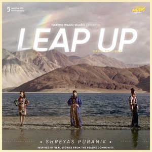 Leap Up