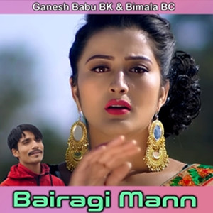 Bairagi Mann