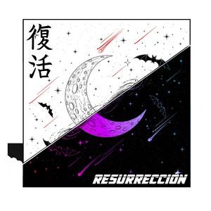 Bad Gyal! (feat. MAKIISSOUL) (Explicit)