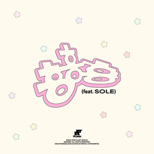 흥흥흥 (feat. SOLE)