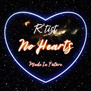 R'tist Is Artist - Outro