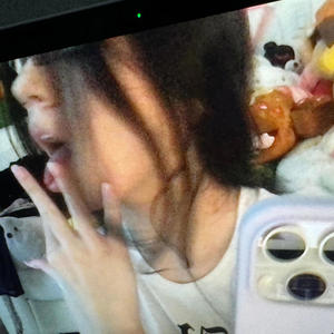 Got Me (feat. SOULo) (Explicit)