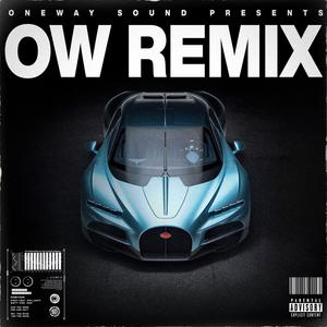 ODuB (feat. Supplyy D’Man) (Explicit)