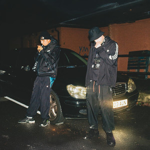 Cheech & Chong (Explicit)