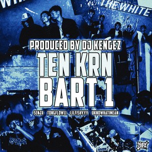 Dance First HOOK (ເຕັ້ນກ່ອນບາດຫນຶ່ງ|Explicit)