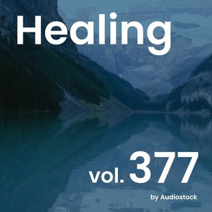 ギターとシンセのおだやかな曲